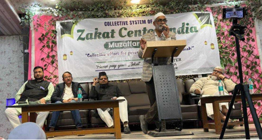 गरीबी मुक्त और आत्मनिर्भर समाज के लिए ज़कात अनिवार्य : अमीनुल हसन